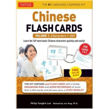 Chinese Flash Cards Volume 1: Characters 1-349