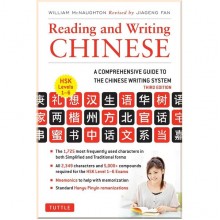 Reading and Writing Chinese