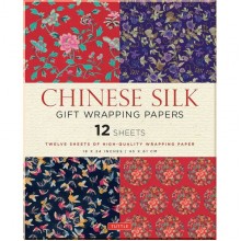 Chinese Silk Gift Wrapping Papers: 12 Sheets