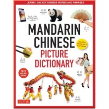 Mandarin Chinese Picture Dictionary