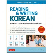 Reading and Writing Korean