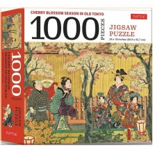 Cherry Blossom Season in Old Tokyo 1000 Pieces Jigsaw Puzzle
