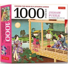 Viewing the Moon in a Japanese Garden 1000 Pieces Jigsaw Puzzle