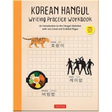 Korean Hangul Writing Practice Workbook