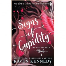 Signs of Cupidity (Book 1)