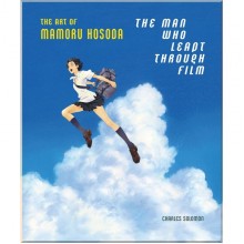 The Man Who Leapt Through Film: The Art of Mamoru Hosoda