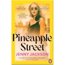 Pineapple Street