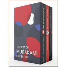 The Best of Murakami Collection Slipcase