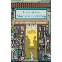 Days at the Morisaki Bookshop (Book 1)