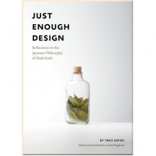Just Enough Design: Reflections on the Japanese Philosophy of Hodo-hodo