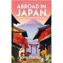 Abroad in Japan