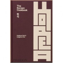 The Korean Cookbook