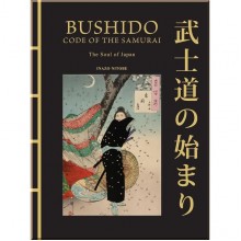 Bushido