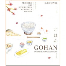 Gohan: Everyday Japanese Cooking