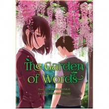 The Garden of Words
