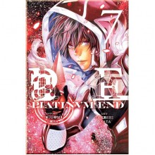 Platinum End Vol. 7
