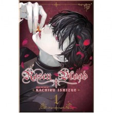 Rosen Blood Vol. 1