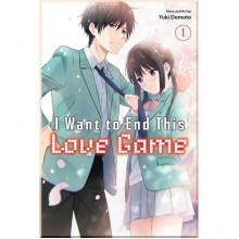 I Want to End This Love Game Vol. 1