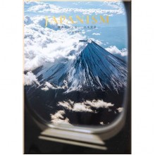 Japanism: Bringing Japan's Beauty to the World