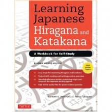Learning Japanese Hiragana and Katakana: A Workbook for Self-Study