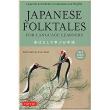 Japanese Folktales for Language Learners