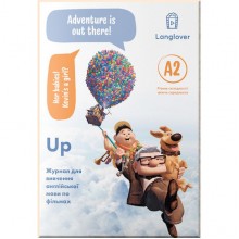 Langlover Workbooks Level A2 Up