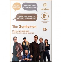 Langlover Workbooks Level C1 The Gentlemen