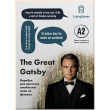 Langlover Workbooks Level A2 The Great Gatsby