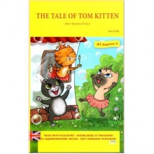 The Tale of Tom Kitten