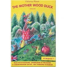 The Mother Wood Duck