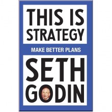 This Is Strategy