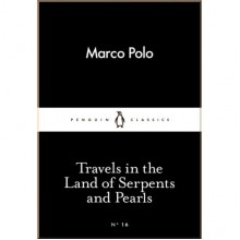Travels in the Land of Serpents and Pearls