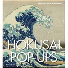 Hokusai Pop-Ups