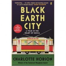 Black Earth City