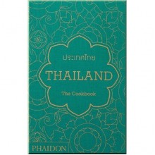 Thailand: The Cookbook