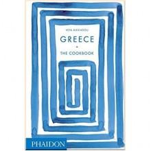 Greece: The Cookbook