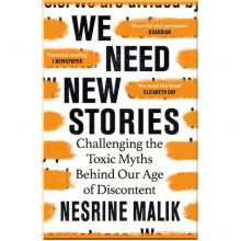 We Need New Stories