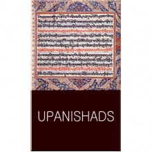 Upanishads