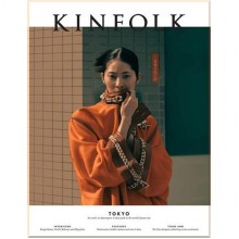 Kinfolk Magazine Issue 32: Tokyo