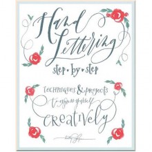 Hand Lettering Step by Step