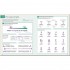 DK English for Everyone English Grammar Guide