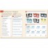 DK English for Everyone Business English Practice Book Level 1