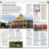 DK Eyewitness Top 10 New England