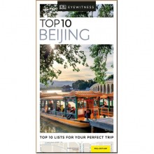 DK Eyewitness Top 10 Beijing