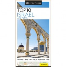DK Eyewitness Top 10 Israel and Petra