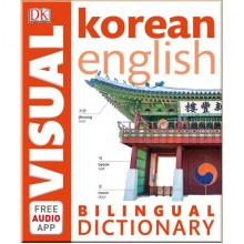DK Korean-English Bilingual Visual Dictionary