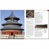 Architecture: A Visual History