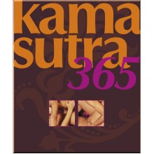 DK Kama Sutra 365