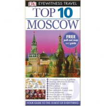 DK Eyewitness Top 10 Moscow