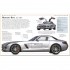 DK Cool Cars